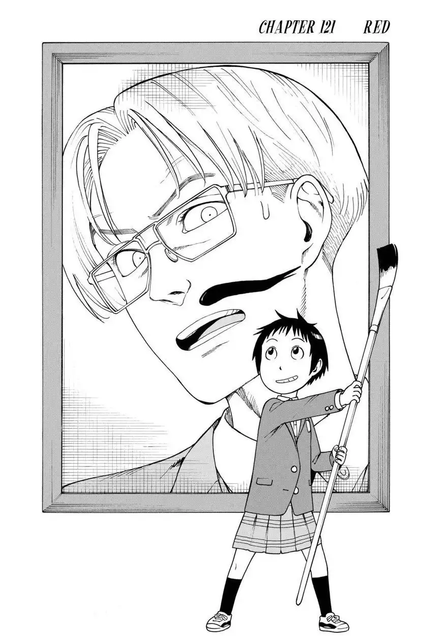 Soredemo Machi wa Mawatteiru Chapter 121 1
